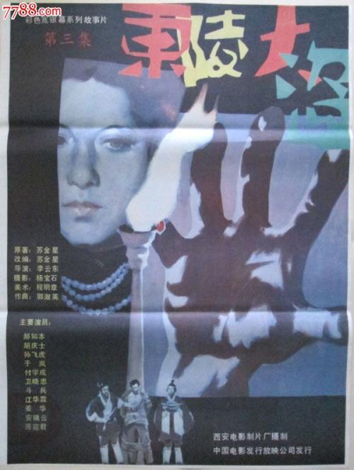 仿制堪萨斯卫斯理大学文凭毕业证