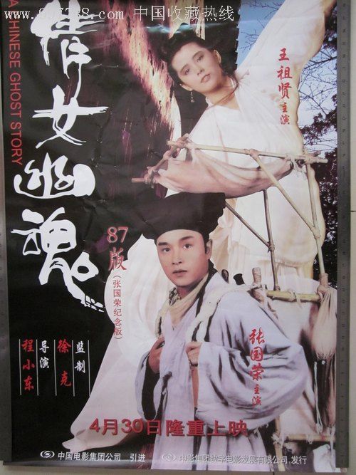 杜兰大学毕业证